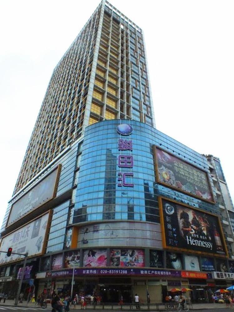 Xiang Yang Apartment 광저우 외부 사진